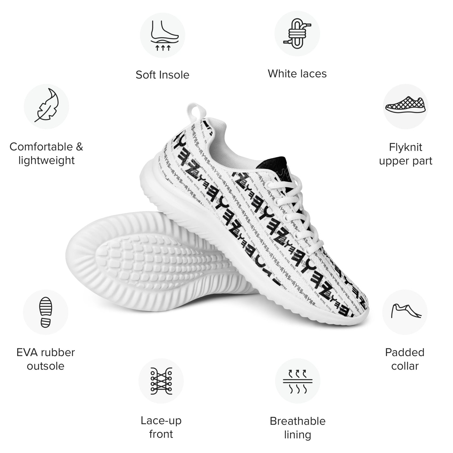The Paleo-Phalanx Series (01-01): Seal of Light | Men's Athletic Sneakers