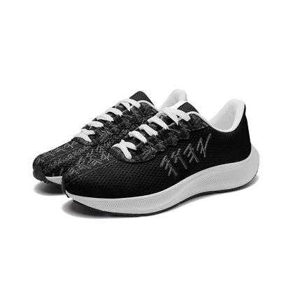 Paleo-Synthesis (01-02): Sterling Silver Yahuah | Unisex Mesh Tech Performance Running Shoes