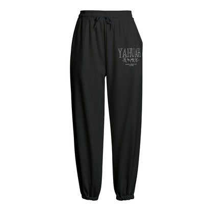 Yahuah: Name Above All Names (01-01) | Unisex Fleece Joggers