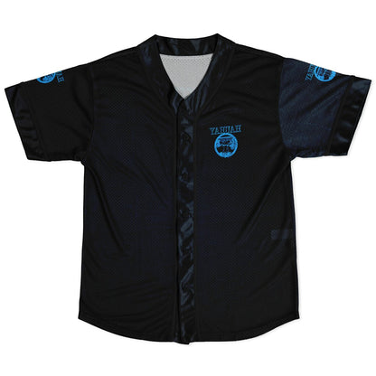 Yahuah: Tree of Life (02-03) - The Living Ruach | Premium Baseball Jersey