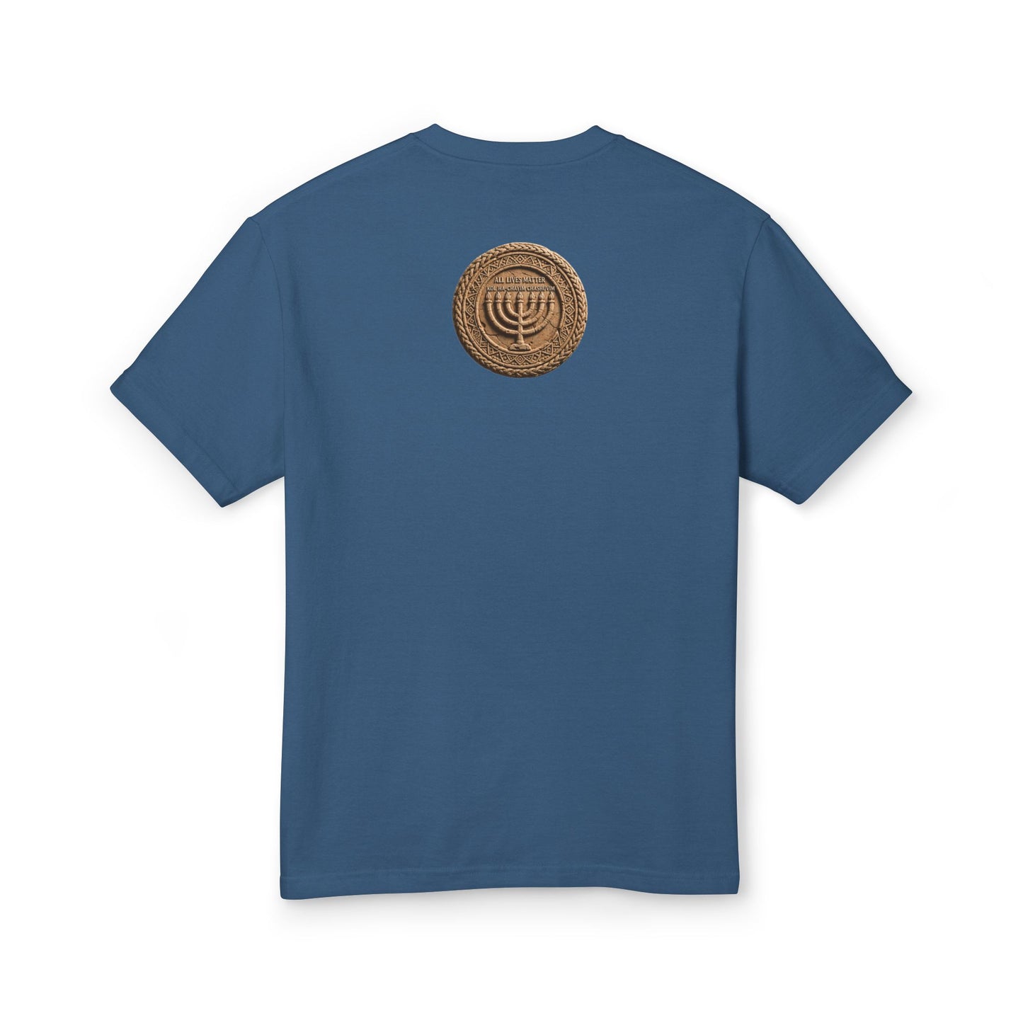 All Lives Matter™ (01) — One Breath, One Humanity™ & The Sevenfold Light™ |  American Apparel Unisex Garment-Dyed Heavyweight Cotton Tee