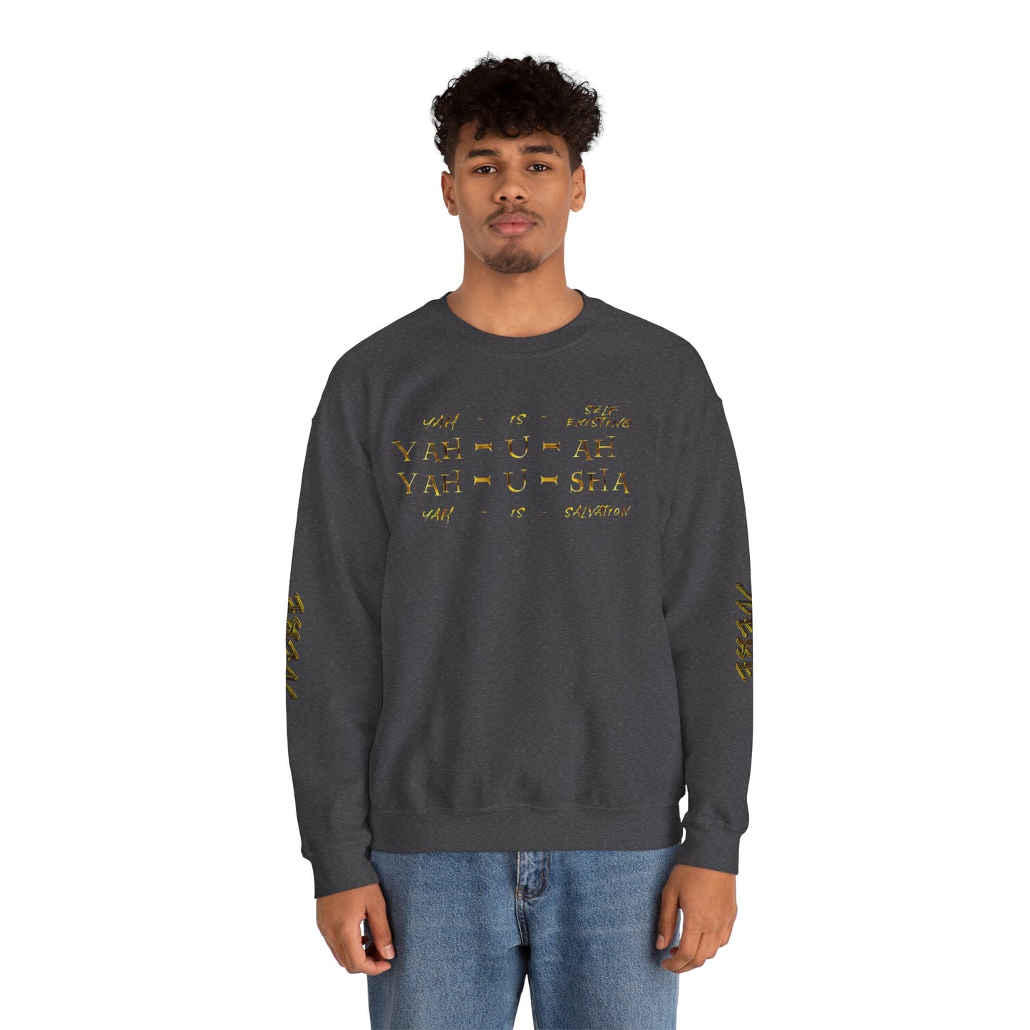 Truth Illustrated 02 Designer Gildan Unisex Heavy Blend Sweatshirt (4 colors)