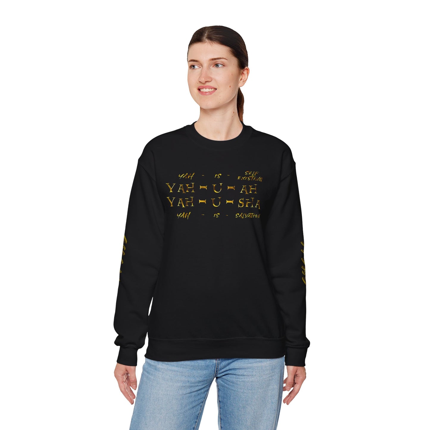 Truth Illustrated 02 Designer Gildan Unisex Heavy Blend Sweatshirt (4 colors)
