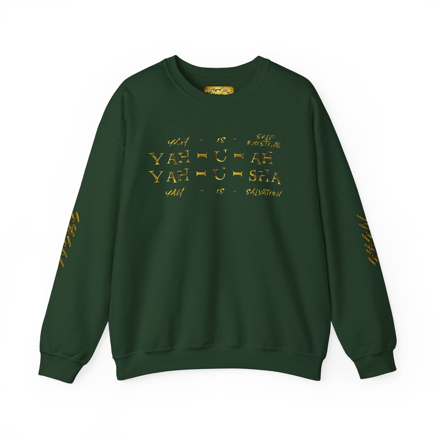Truth Illustrated 02 Designer Gildan Unisex Heavy Blend Sweatshirt (4 colors)