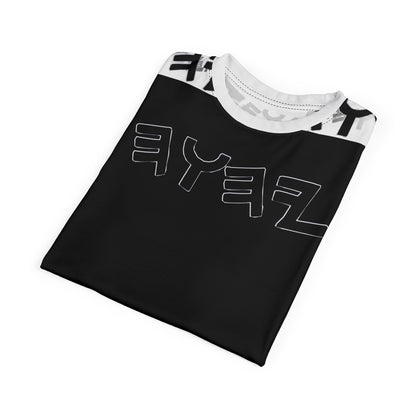 The Paleo-Phalanx Series (01-01): Seal of Light | Unisex Tee