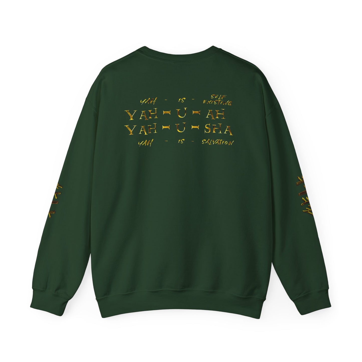 Truth Illustrated 02 Designer Gildan Unisex Heavy Blend Sweatshirt (4 colors)