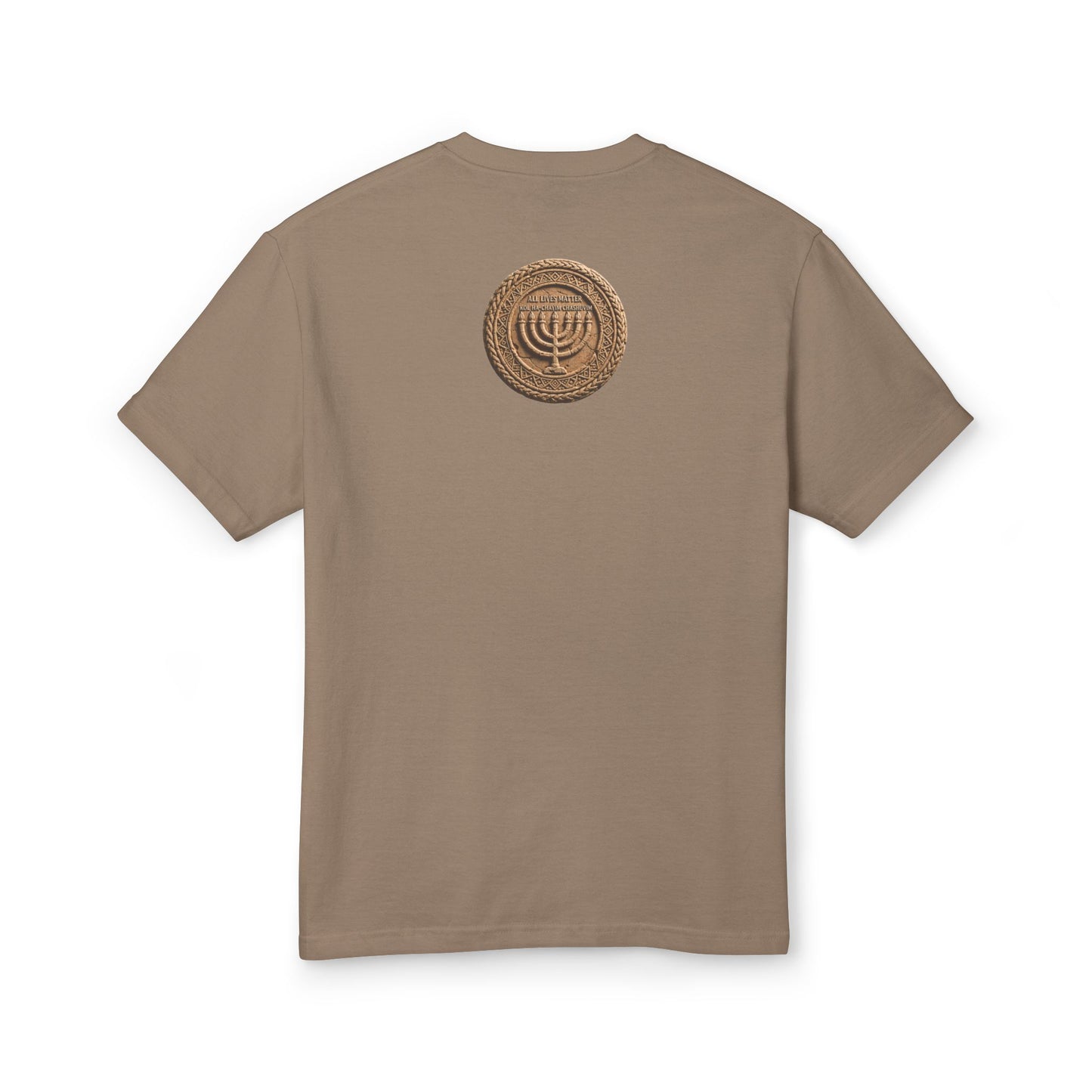 All Lives Matter™ (01) — One Breath, One Humanity™ & The Sevenfold Light™ |  American Apparel Unisex Garment-Dyed Heavyweight Cotton Tee