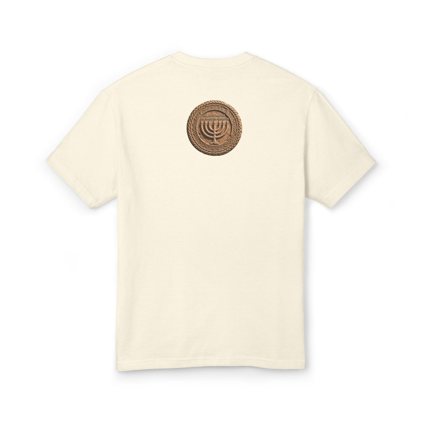 All Lives Matter™ (01) — One Breath, One Humanity™ & The Sevenfold Light™ |  American Apparel Unisex Garment-Dyed Heavyweight Cotton Tee