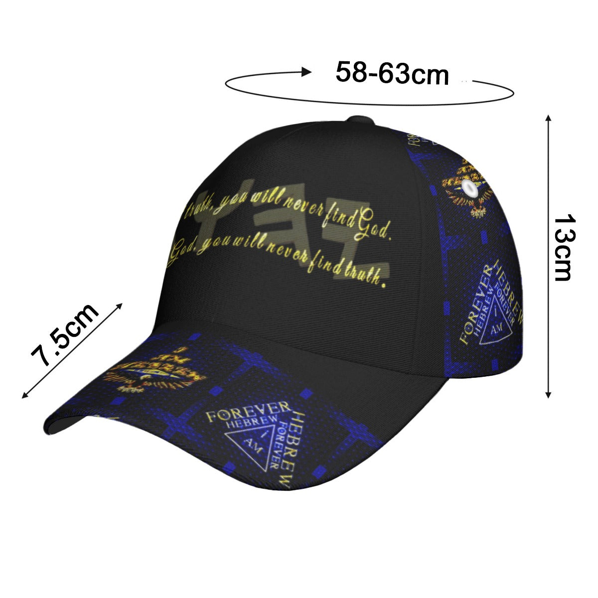 Truth Illustrated 01-01 Peaked Baseball Cap