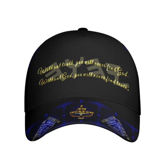 Truth Illustrated 01-01 Peaked Baseball Cap