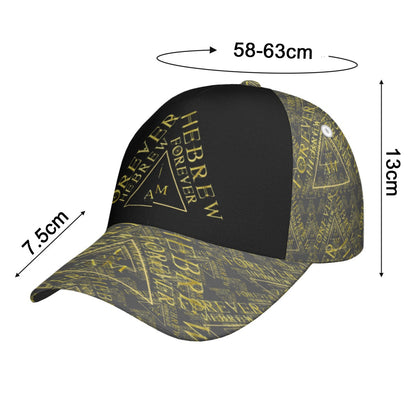 I AM HEBREW 03-01 Peaked Baseball Cap