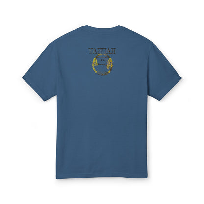 The Ten Commandments (01) | Women's Garment-Dyed Heavyweight Cotton Tee | 2 colors