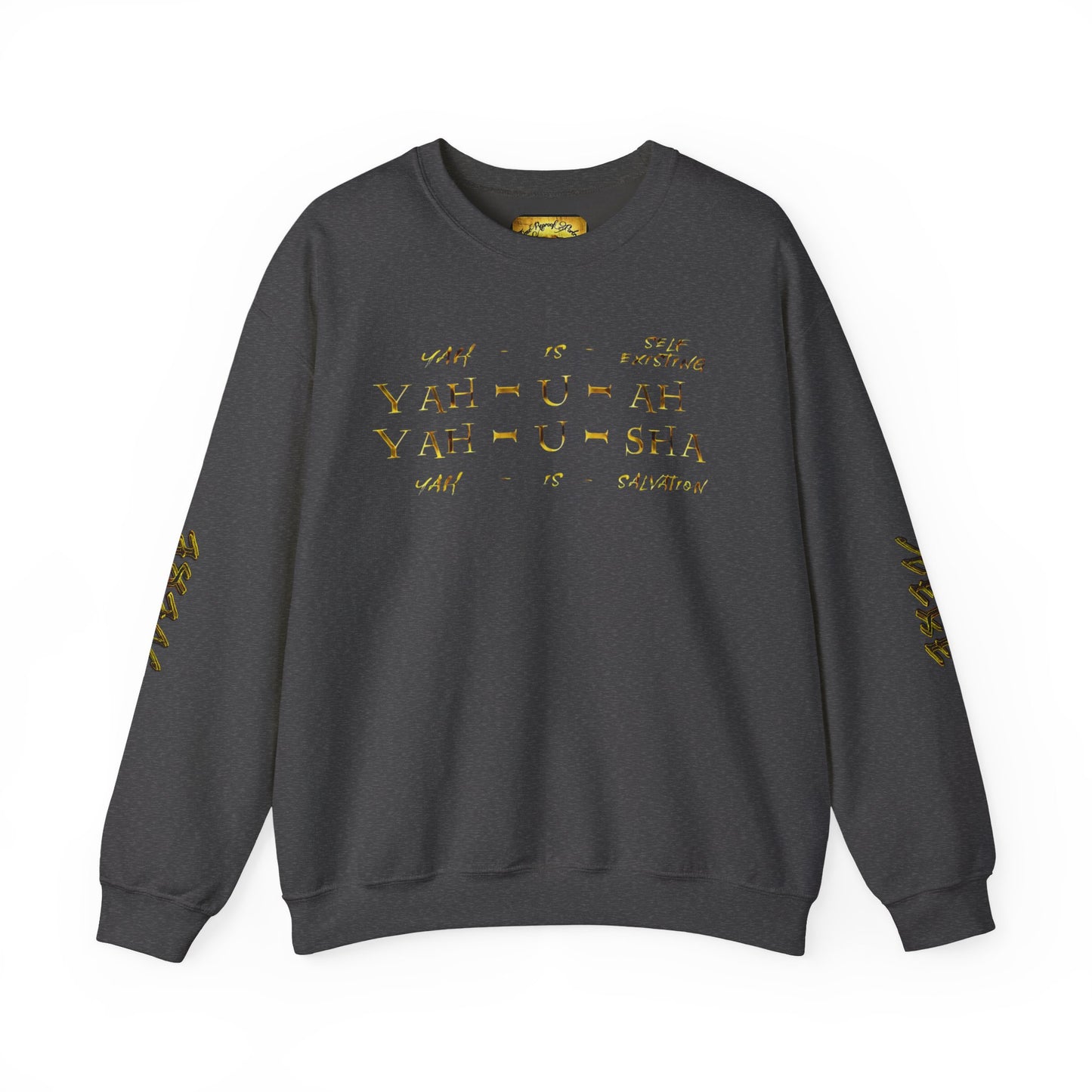 Truth Illustrated 02 Designer Gildan Unisex Heavy Blend Sweatshirt (4 colors)
