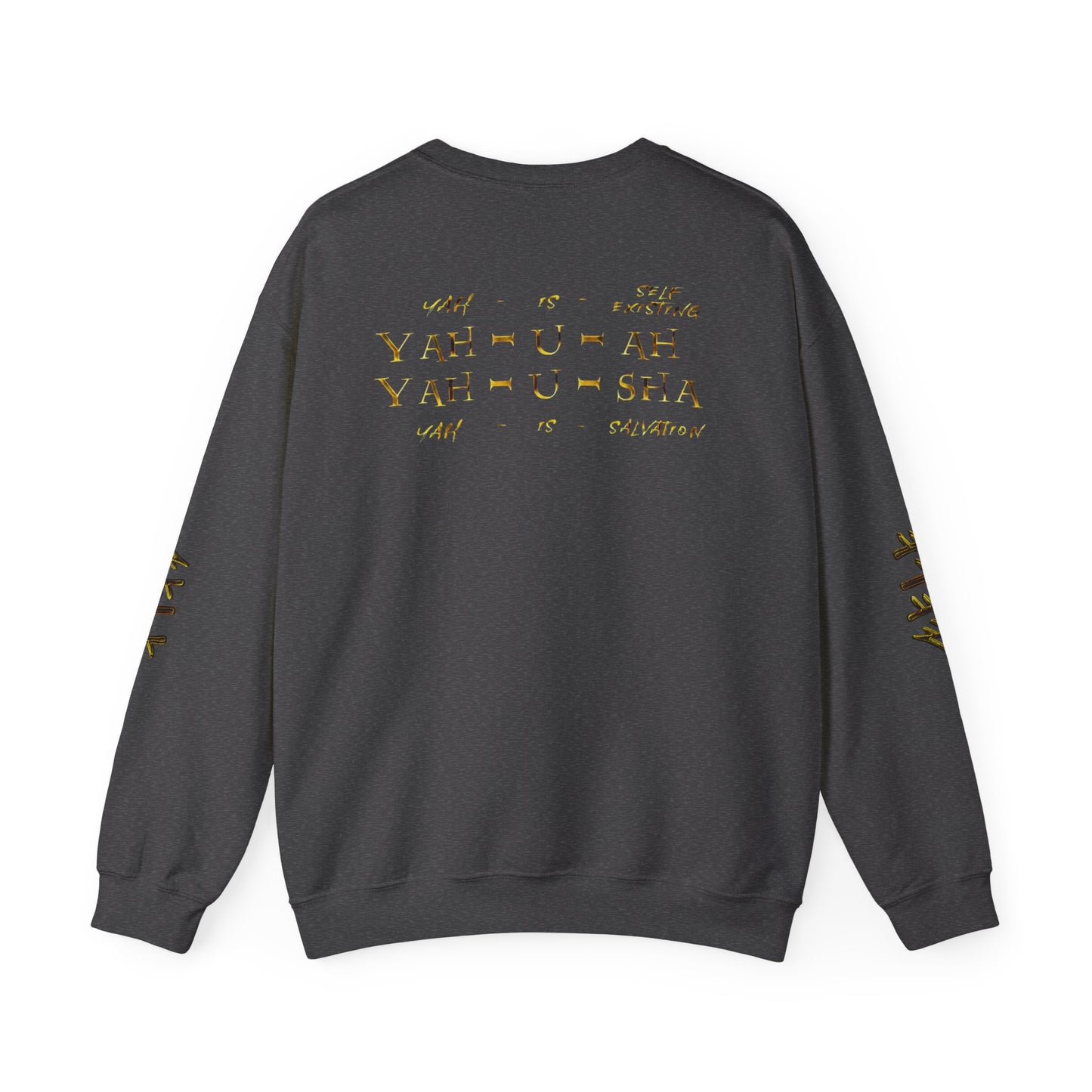 Truth Illustrated 02 Designer Gildan Unisex Heavy Blend Sweatshirt (4 colors)