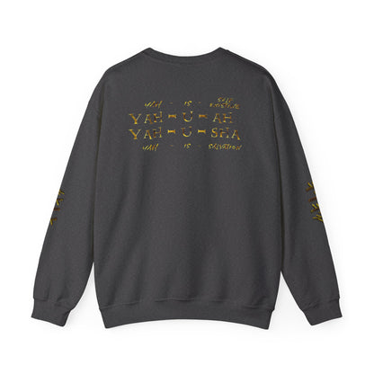 Truth Illustrated 02 Designer Gildan Unisex Heavy Blend Sweatshirt (4 colors)
