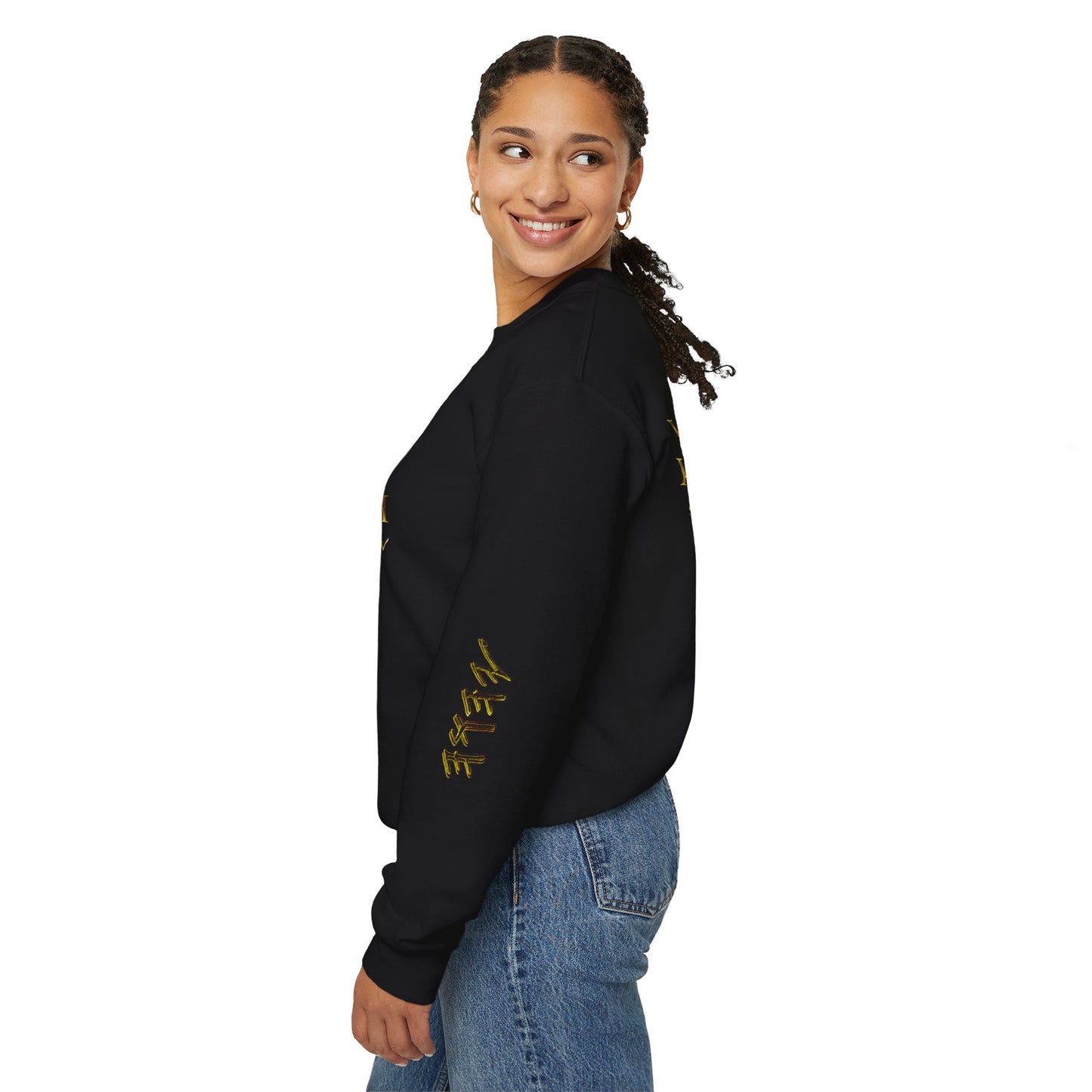 Truth Illustrated 02 Designer Gildan Unisex Heavy Blend Sweatshirt (4 colors)