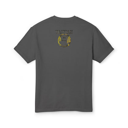 The Ten Commandments (01) | Women's Garment-Dyed Heavyweight Cotton Tee | 2 colors