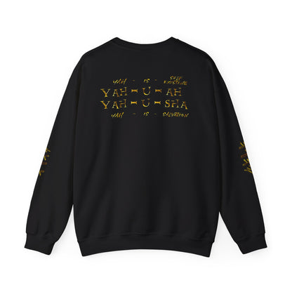 Truth Illustrated 02 Designer Gildan Unisex Heavy Blend Sweatshirt (4 colors)
