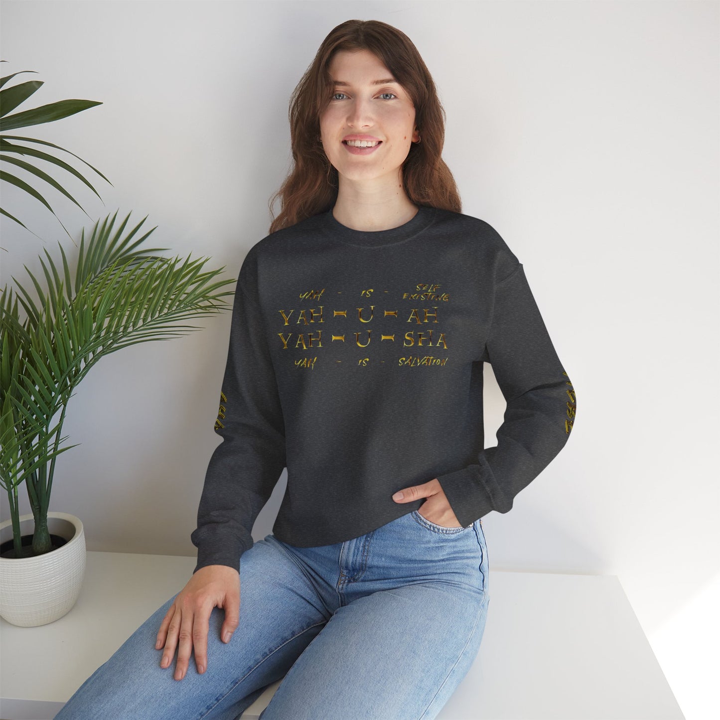 Truth Illustrated 02 Designer Gildan Unisex Heavy Blend Sweatshirt (4 colors)