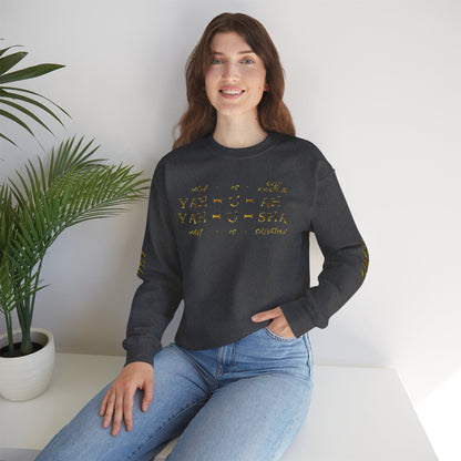 Truth Illustrated 02 Designer Gildan Unisex Heavy Blend Sweatshirt (4 colors)