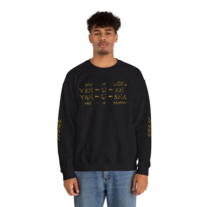 Truth Illustrated 02 Designer Gildan Unisex Heavy Blend Sweatshirt (4 colors)