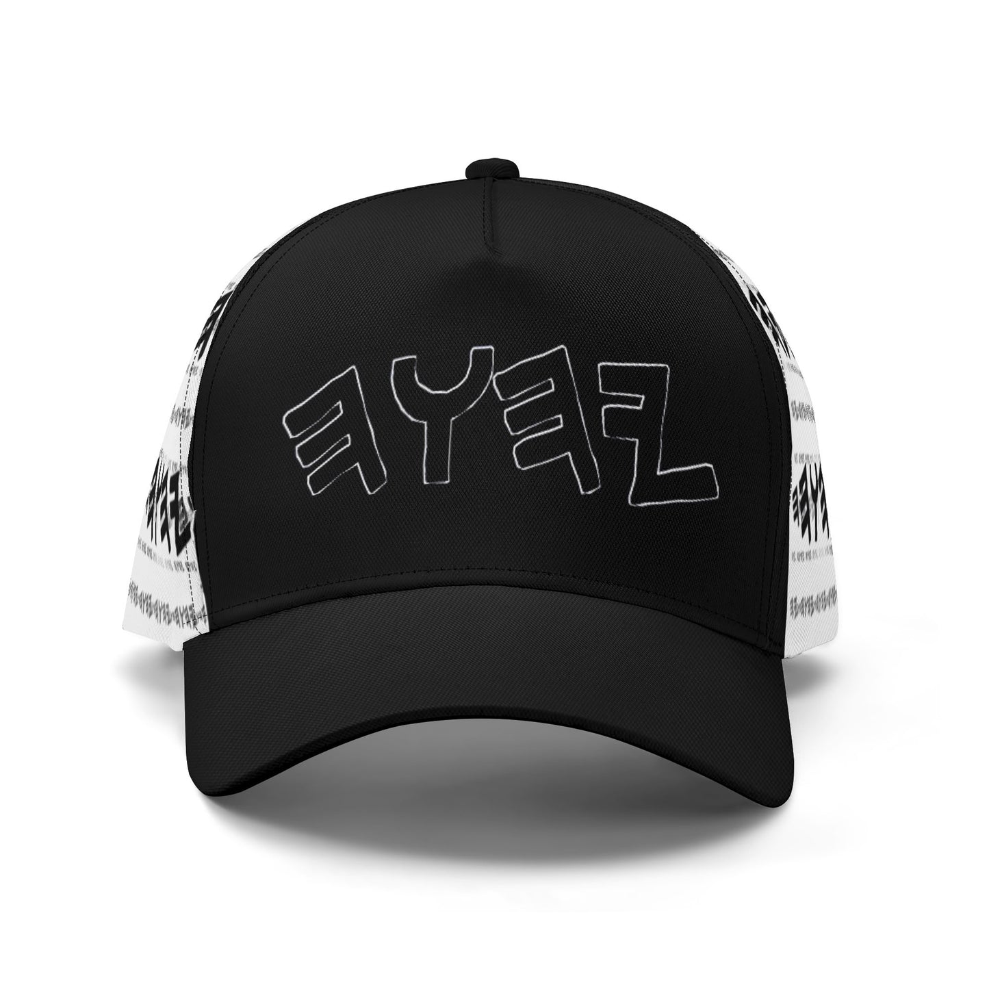 The Paleo-Phalanx Series (01-01): Seal of Light | Baseball Cap