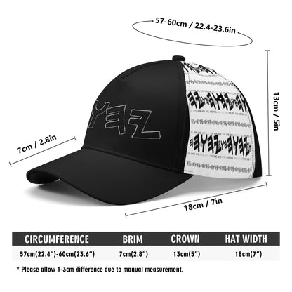 The Paleo-Phalanx Series (01-01): Seal of Light | Baseball Cap