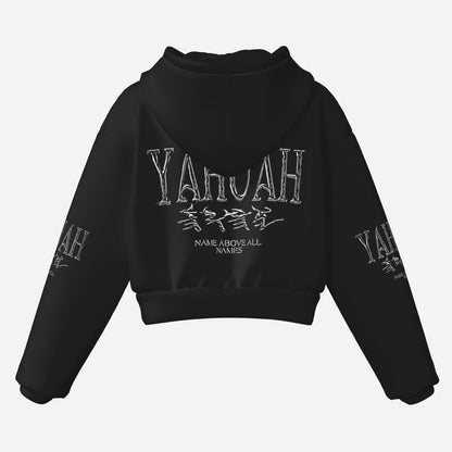 Yahuah: Name Above All Names (01-01) | Cropped Drop Shoulder Hoodie