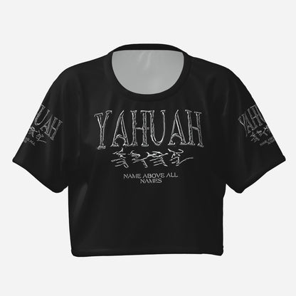 Yahuah: Name Above All Names (01-01) | Cropped Tee