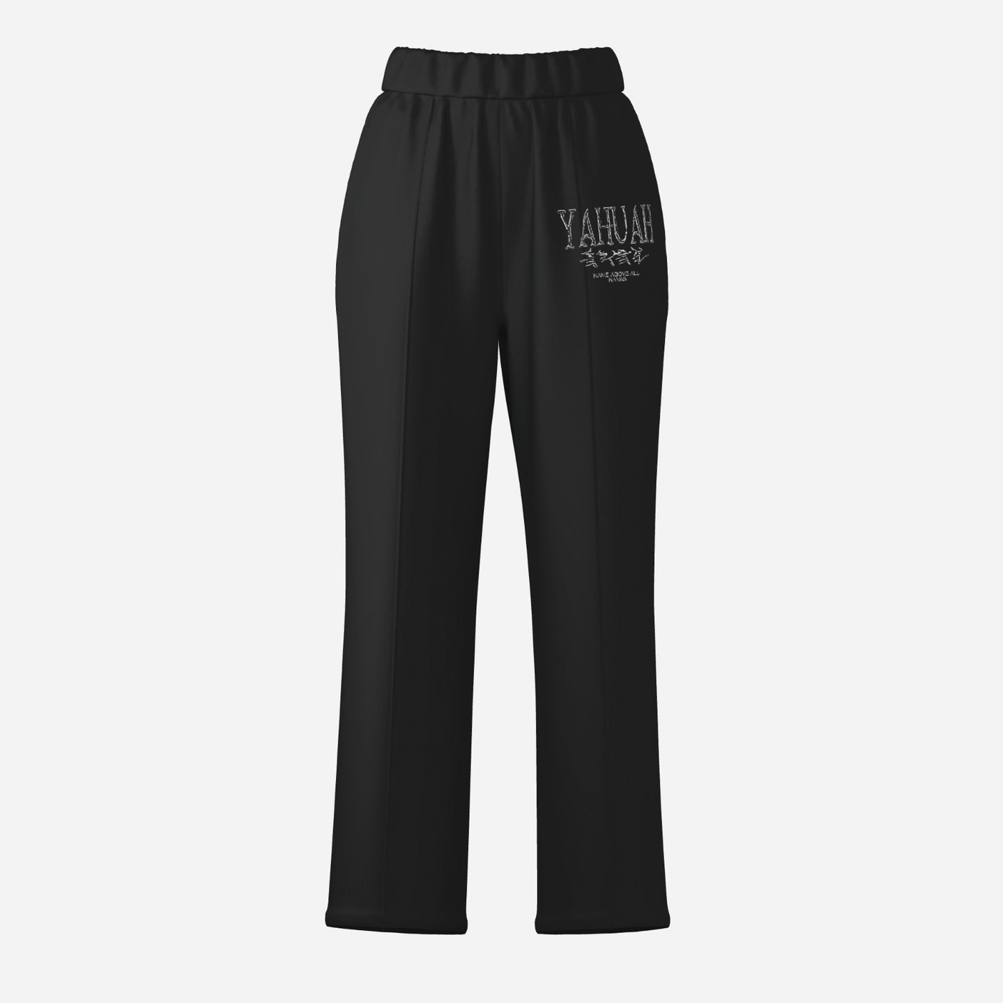 Yahuah: Name Above All Names (01-01) | Women's Sweatpants