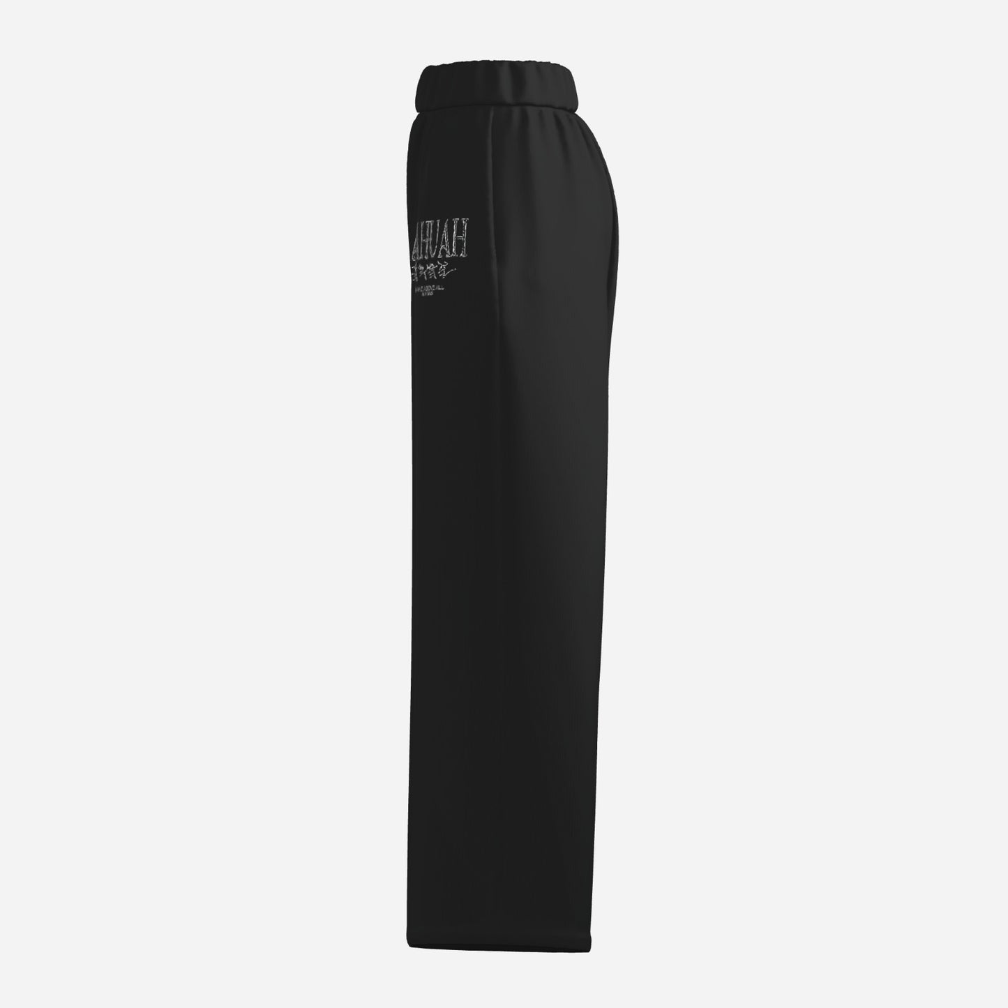 Yahuah: Name Above All Names (01-01) | Women's Sweatpants