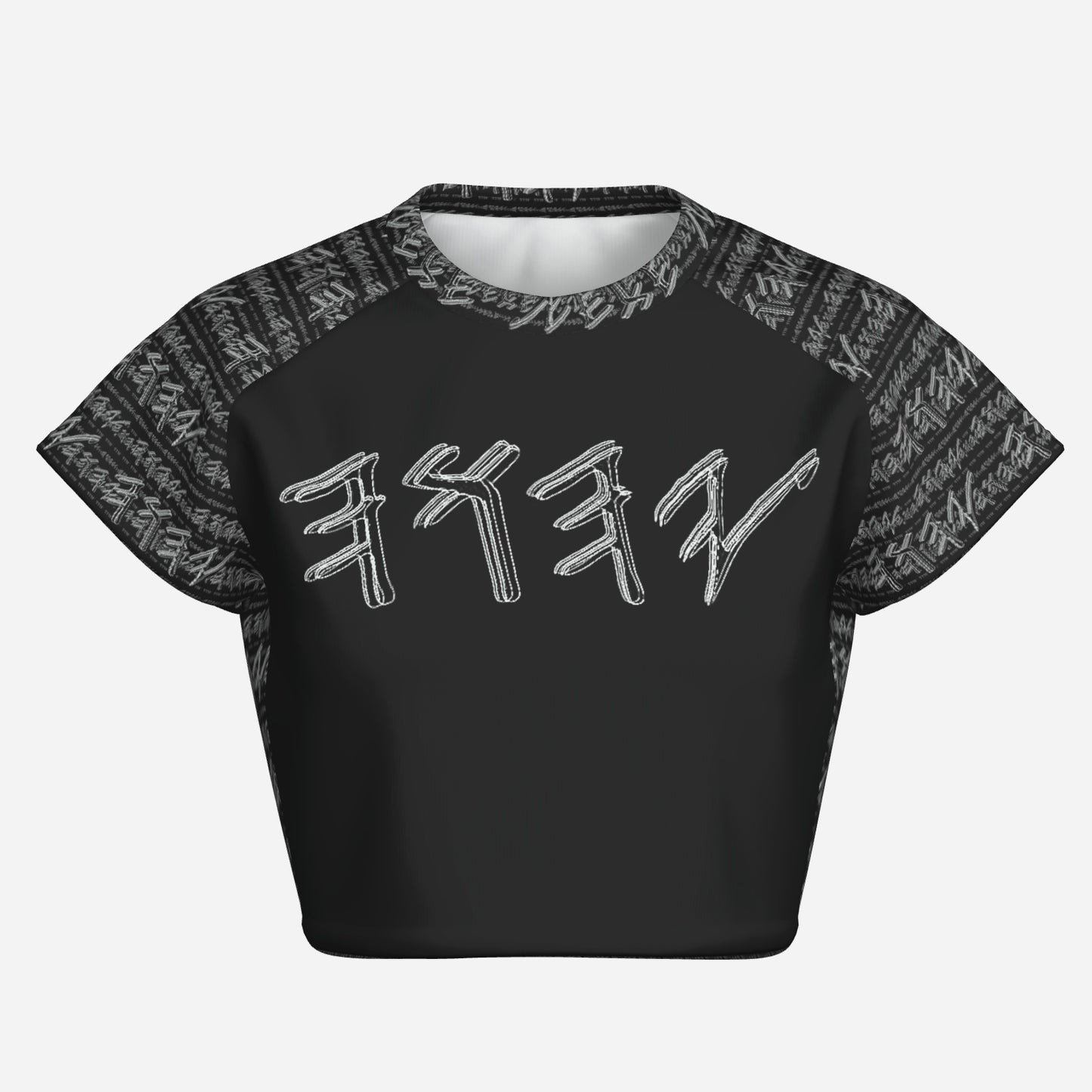 Paleo-Synthesis (01-02): Sterling Silver Yahuah | Raglan Crop Top