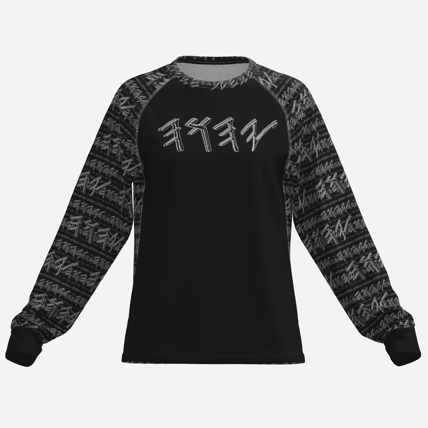 Paleo-Synthesis (01-02): Sterling Silver Yahuah | Women's Raglan Long Sleeve Tee