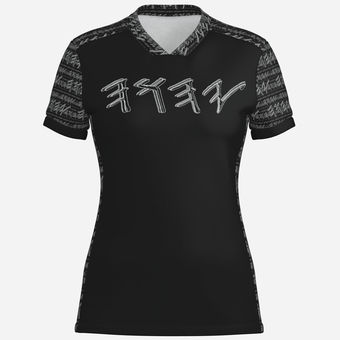 Paleo-Synthesis (01-02): Sterling Silver Yahuah | Women's V-Neck Jersey Tee