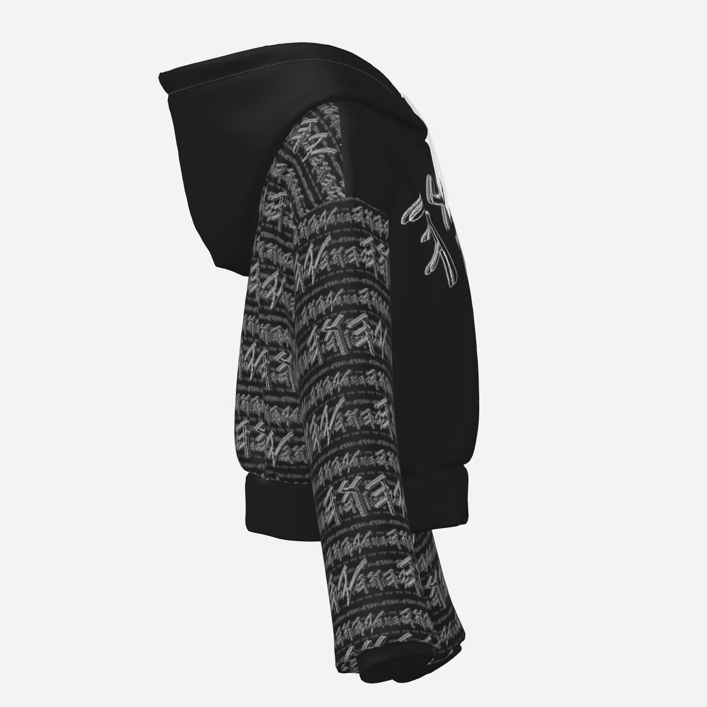 Paleo-Synthesis (01-02): Sterling Silver Yahuah | Cropped Drop Shoulder Hoodie
