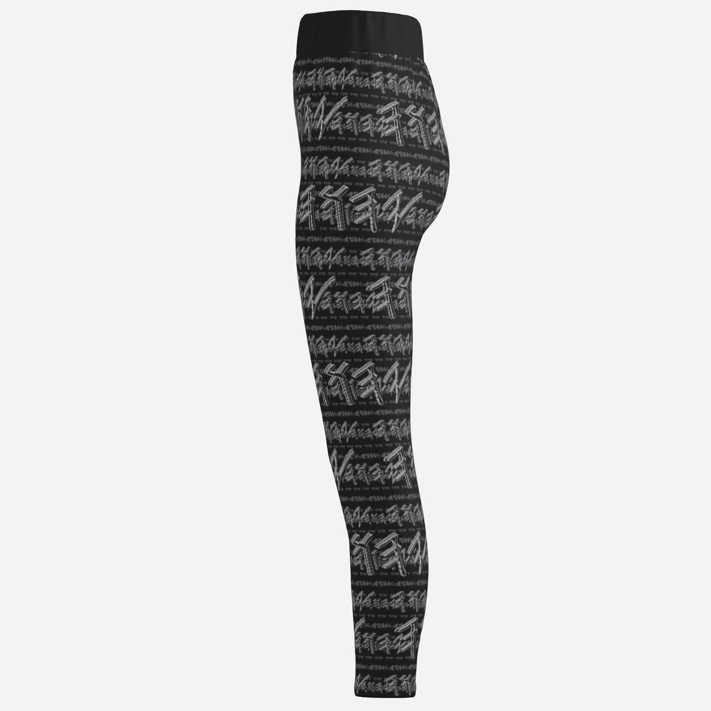 Paleo-Synthesis (01-02): Sterling Silver Yahuah | Performance Leggings