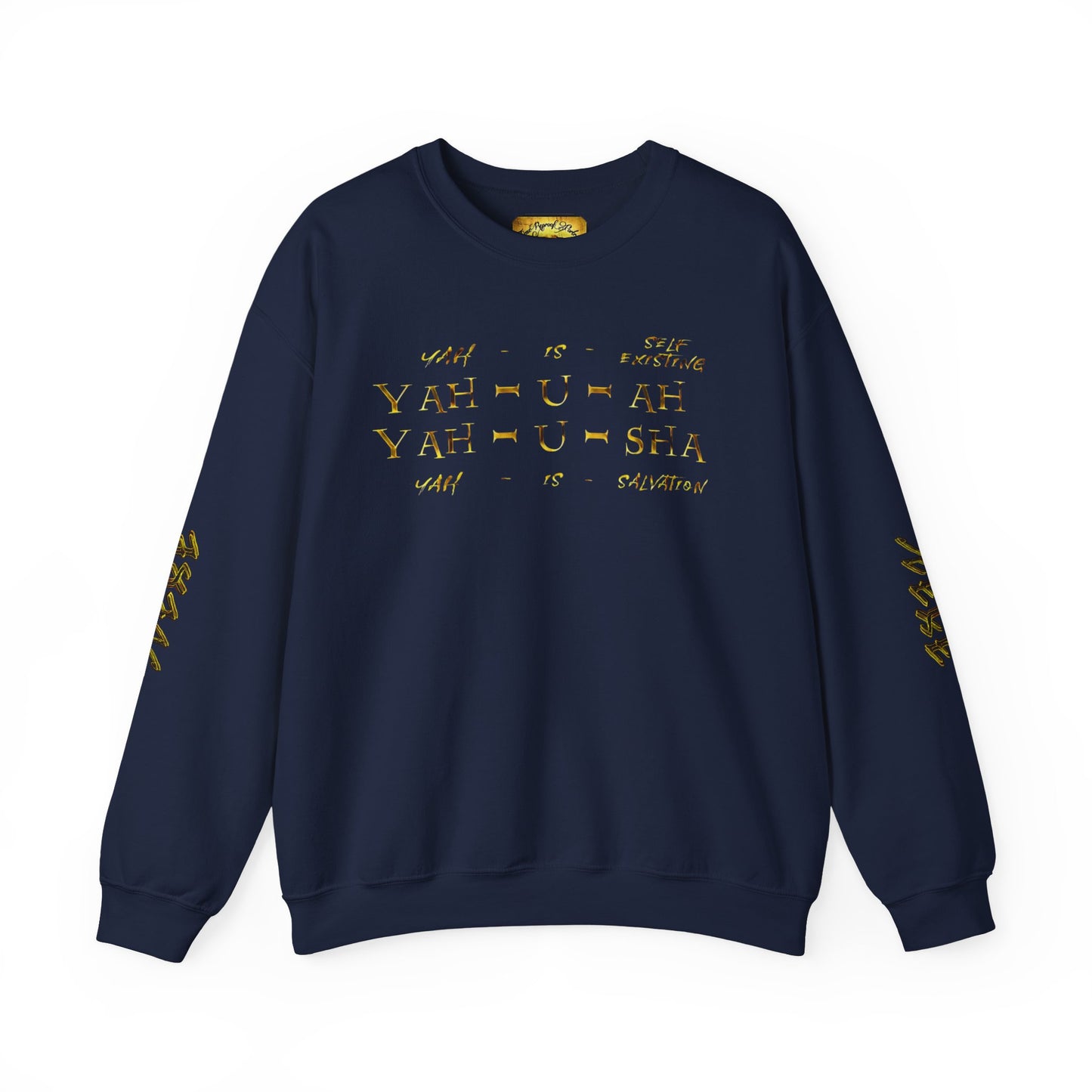 Truth Illustrated 02 Designer Gildan Unisex Heavy Blend Sweatshirt (4 colors)