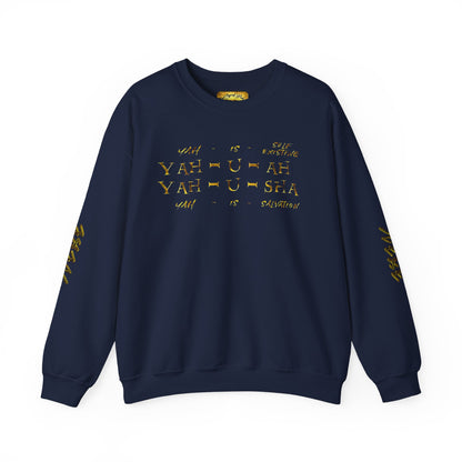 Truth Illustrated 02 Designer Gildan Unisex Heavy Blend Sweatshirt (4 colors)