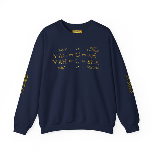 Truth Illustrated 02 Designer Gildan Unisex Heavy Blend Sweatshirt (4 colors)