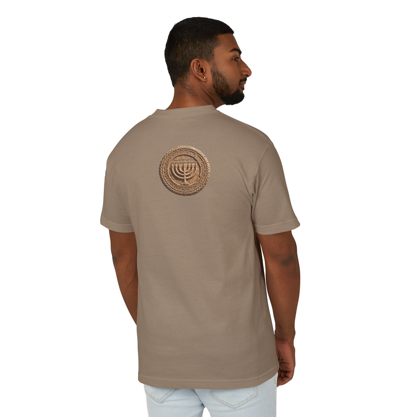 All Lives Matter™ (01) — One Breath, One Humanity™ & The Sevenfold Light™ |  American Apparel Unisex Garment-Dyed Heavyweight Cotton Tee