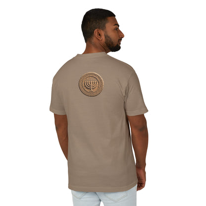 All Lives Matter™ (01) — One Breath, One Humanity™ & The Sevenfold Light™ |  American Apparel Unisex Garment-Dyed Heavyweight Cotton Tee