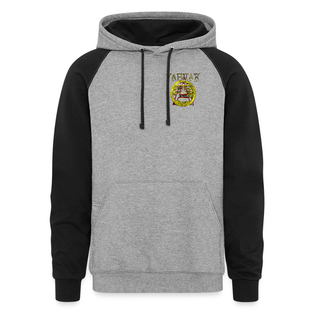 A-Team 01-01 Designer Jerzees Colorblock Raglan Unisex Pullover Hoodie (4 colors) - heather gray/black