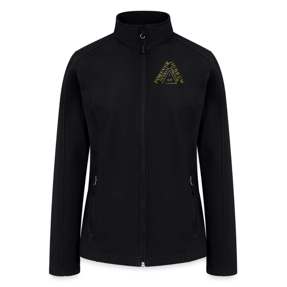 I AM HEBREW 03-01 Designer Port Authority Ladies Soft Shell Windbreaker (4 colors) - black