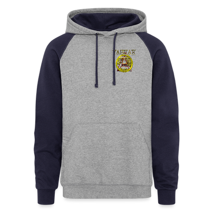 A-Team 01-01 Designer Jerzees Colorblock Raglan Unisex Pullover Hoodie (4 colors) - heather gray/navy