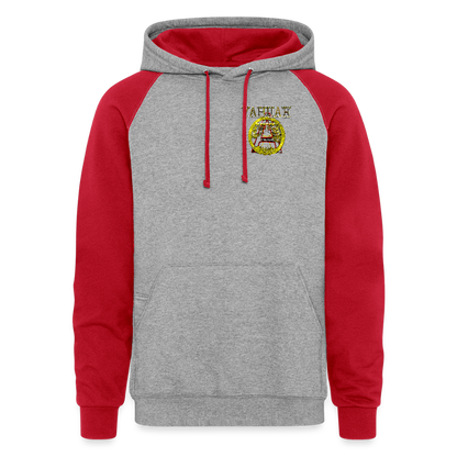A-Team 01-01 Designer Jerzees Colorblock Raglan Unisex Pullover Hoodie (4 colors) - heather grey/red