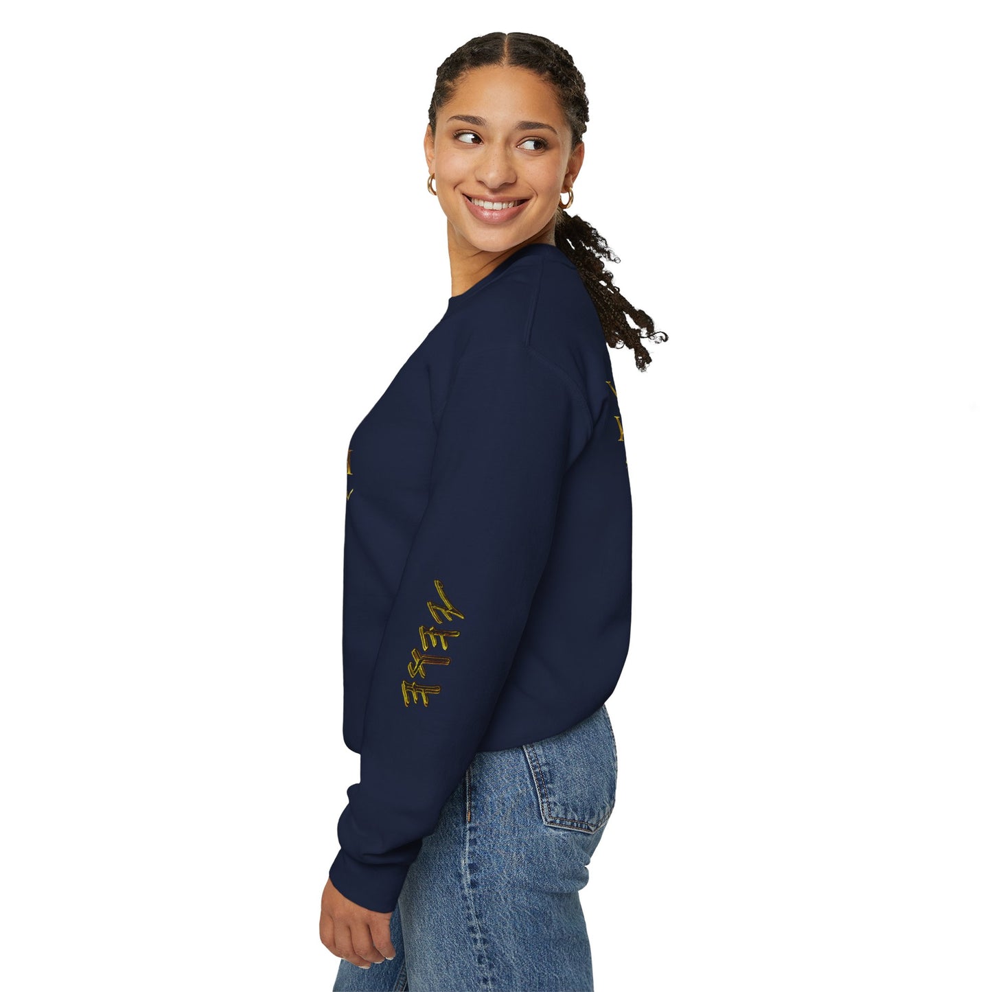 Truth Illustrated 02 Designer Gildan Unisex Heavy Blend Sweatshirt (4 colors)