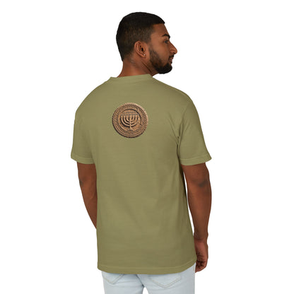 All Lives Matter™ (01) — One Breath, One Humanity™ & The Sevenfold Light™ |  American Apparel Unisex Garment-Dyed Heavyweight Cotton Tee
