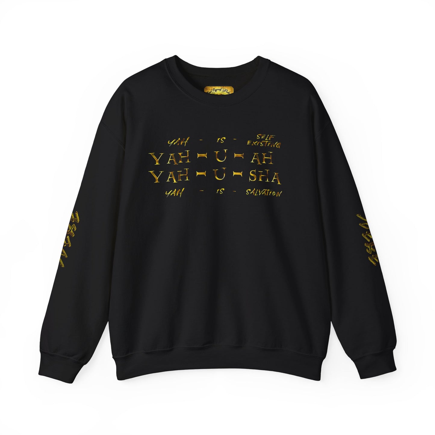 Truth Illustrated 02 Designer Gildan Unisex Heavy Blend Sweatshirt (4 colors)
