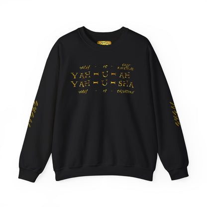 Truth Illustrated 02 Designer Gildan Unisex Heavy Blend Sweatshirt (4 colors)
