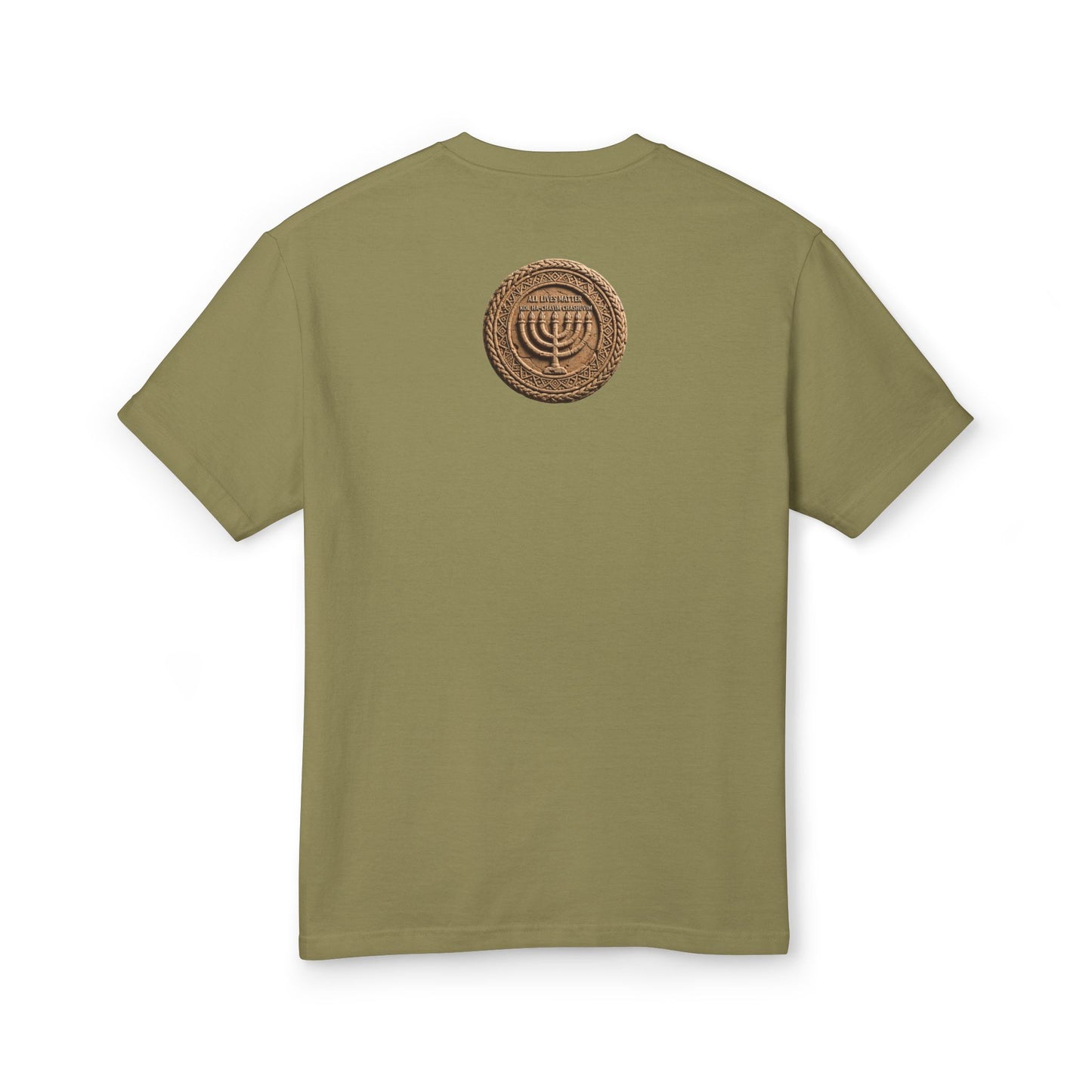 All Lives Matter™ (01) — One Breath, One Humanity™ & The Sevenfold Light™ |  American Apparel Unisex Garment-Dyed Heavyweight Cotton Tee